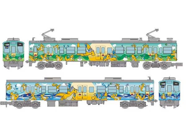 1/150 鉄道コレクション えちぜん鉄道MC7000形 カイリュートレイン 2両セット