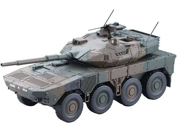 1/64 [AS010]16式機動戦闘車