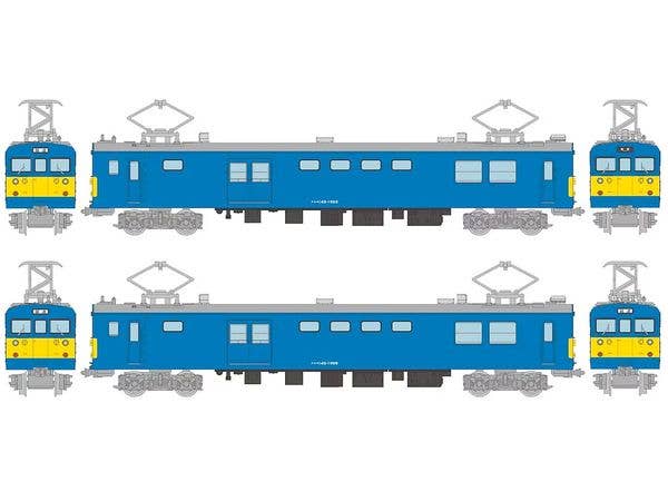 1/150 鉄道コレクション JRクモヤ145形1000番代 2両セットA