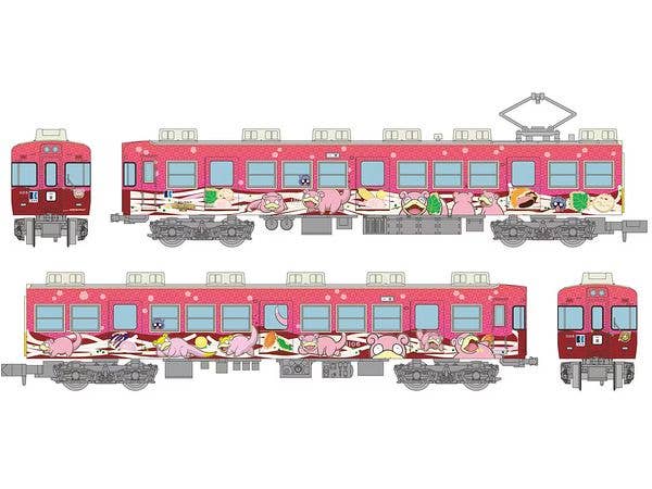 1/150 鉄道コレクション 高松琴平電気鉄道1100形 ヤドンの電車 うどん県xヤドン号 2両セット