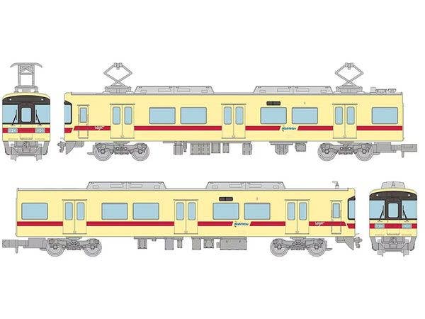 1/150 鉄道コレクション 西日本鉄道7050形貝塚線2両セット