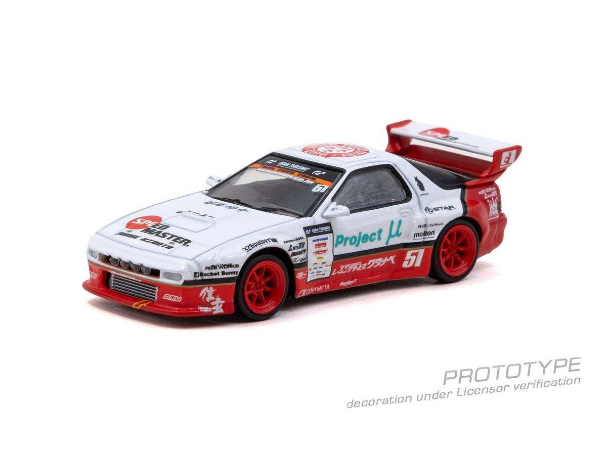 1/64 Pandem Mazda RX-7 FC3SWatanabe