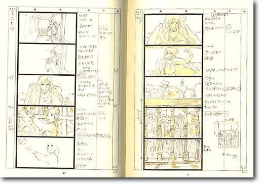絵コンテ ハウルの動く城