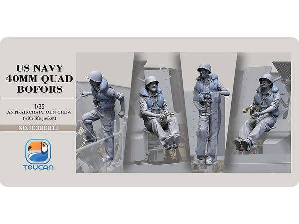 1/35 U.S NAVY 対空砲クルー1 w/ライフジャケット