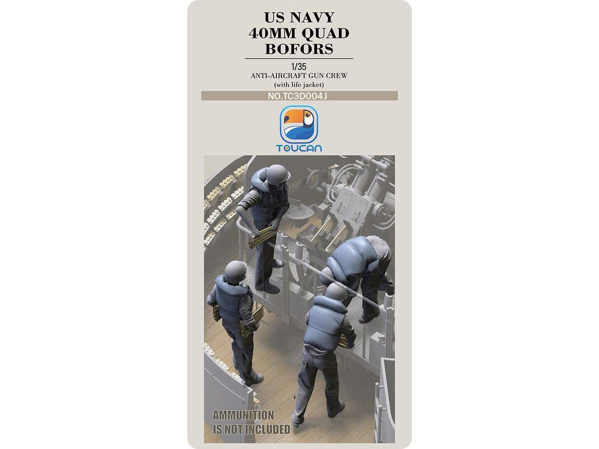 1/35 U.S NAVY 対空砲クルー4 w/ライフジャケット