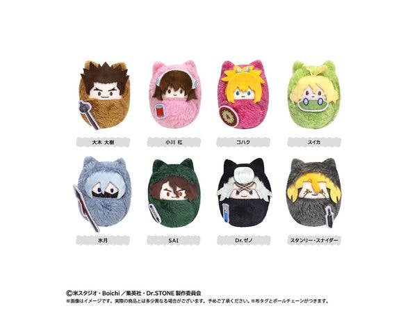 Dr.STONE くるみたぴぬい 第3弾 1Box 8pcs