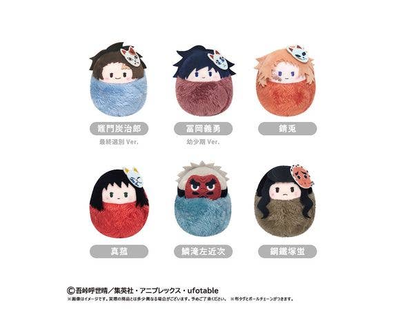 鬼滅の刃 たぴぬい Vol.6 1Box 6pcs