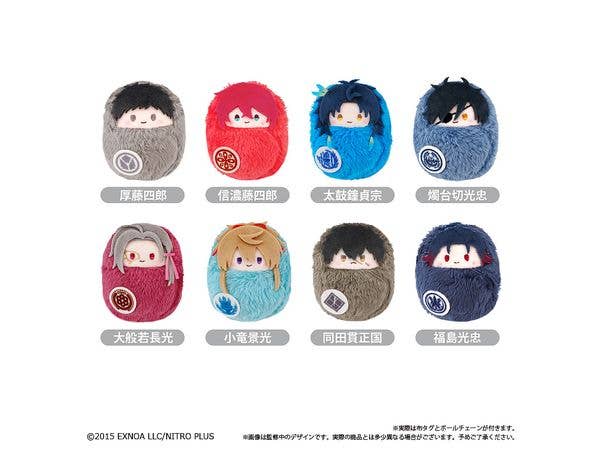 刀剣乱舞ONLINE くるみたぴぬい Vol.8 1Box 8pcs