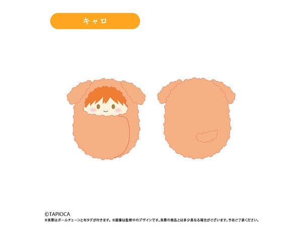 タピオカ オリジナル: くるみたぴぬい キャロ