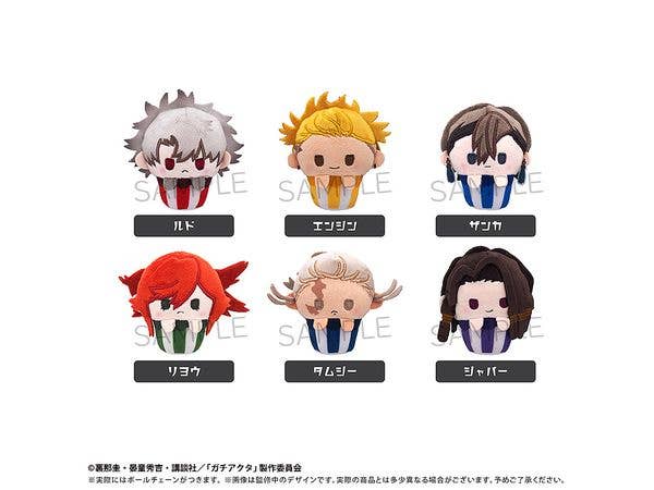 ガチアクタ: カップケーキたぴぬい 1Box 6pcs