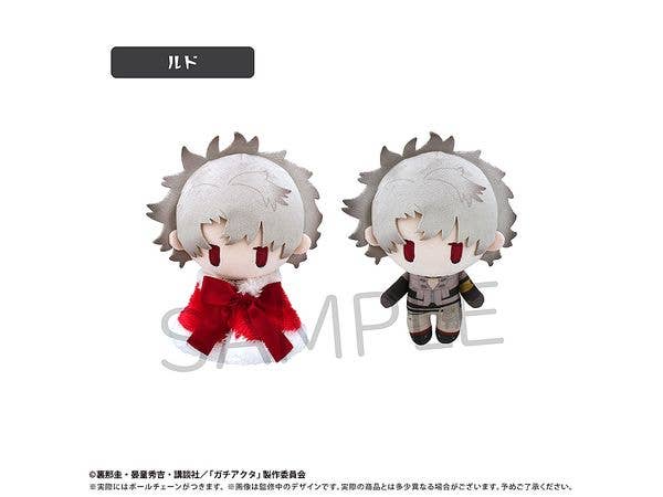ガチアクタ ケープたぴぬい ルド