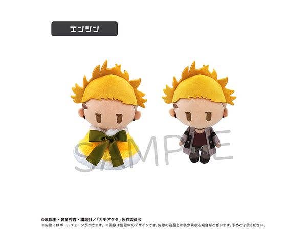 ガチアクタ ケープたぴぬい エンジン