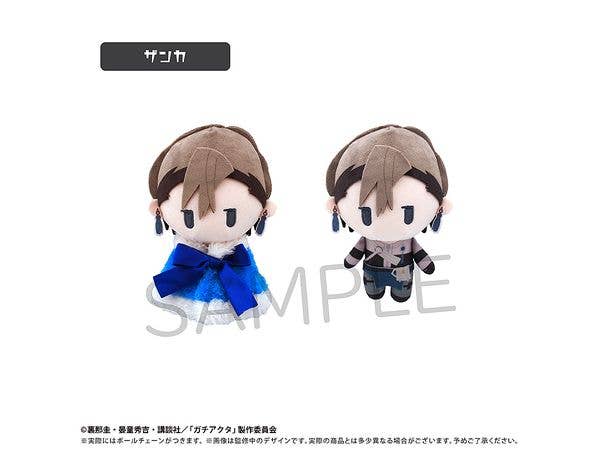 ガチアクタ ケープたぴぬい ザンカ