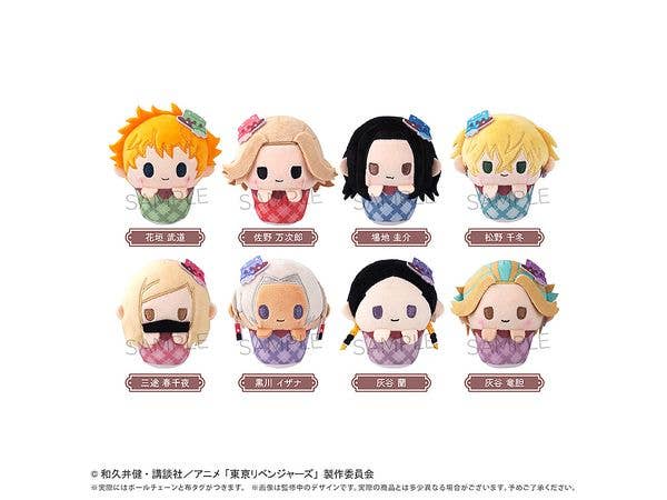 東京リベンジャーズ: カップケーキたぴぬい ショコラ Ver. 1Box 8pcs