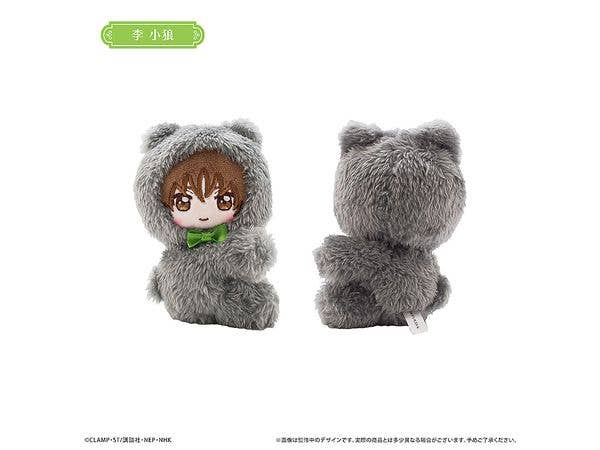 カードキャプターさくら クリアカード編: ぴたぴたたぴぬい 李 小狼
