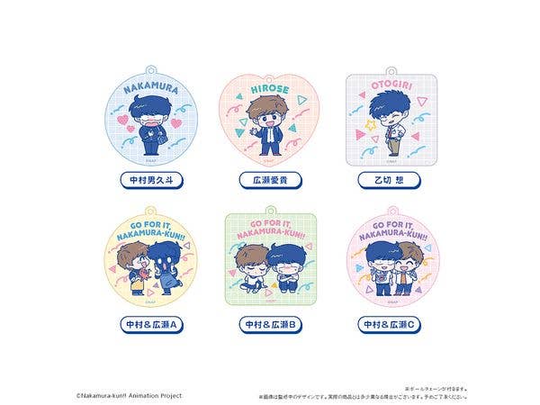 ガンバレ!中村くん!! わいわいアクリルキーホルダー 1Box 6pcs