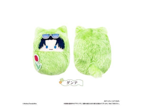 裏切り者のラブソング: くるみたぴぬい ダンテ
