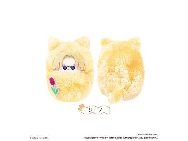 裏切り者のラブソング: くるみたぴぬい ジーノ