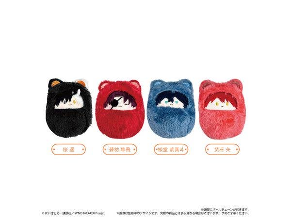 WIND BREAKER: くるみたぴぬい Vol.2 1Box 4pcs