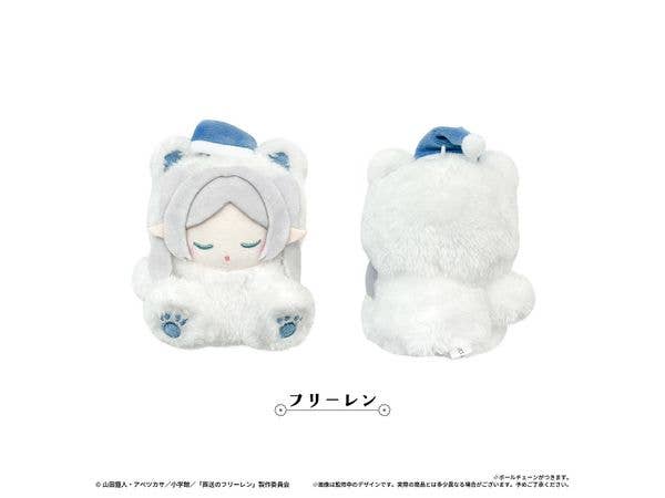 葬送のフリーレン: おやすみたぴぬい フリーレン