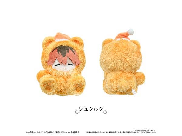葬送のフリーレン: おやすみたぴぬい シュタルク