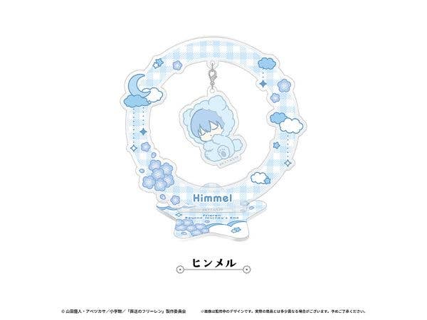 葬送のフリーレン: おやすみゆらゆらアクリルスタンド ヒンメル