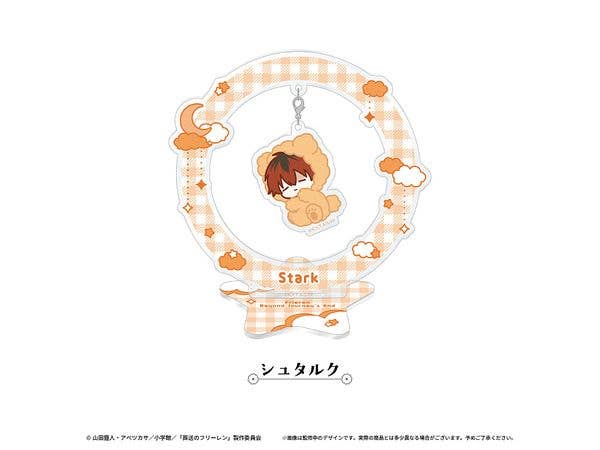 葬送のフリーレン: おやすみゆらゆらアクリルスタンド シュタルク
