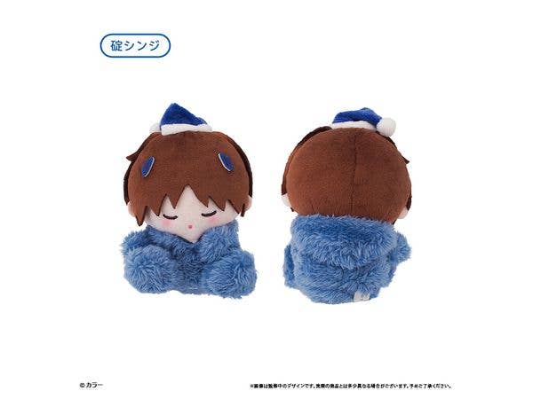 エヴァンゲリオンシリーズ: おやすみたぴぬい 碇シンジ