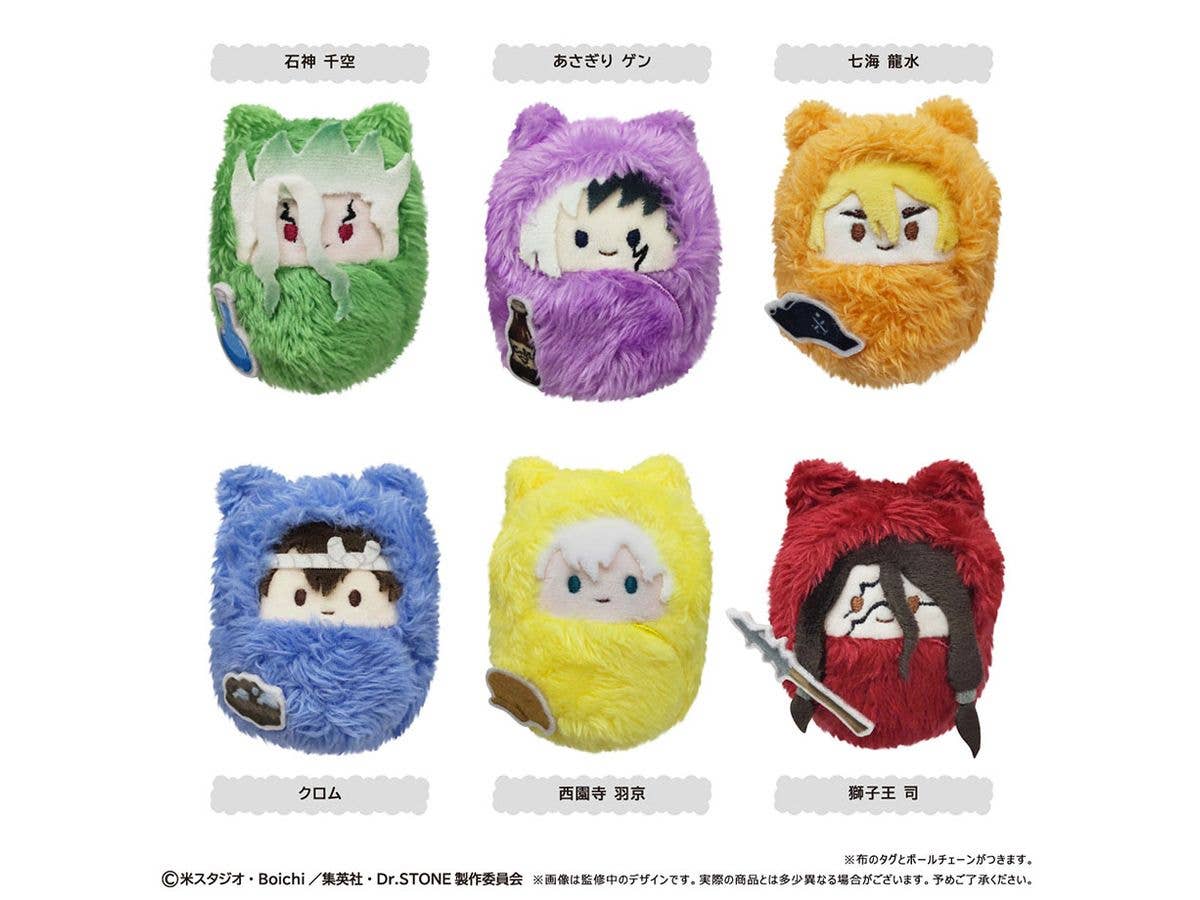 Dr.STONE: くるみたぴぬい 1Box 6pcs