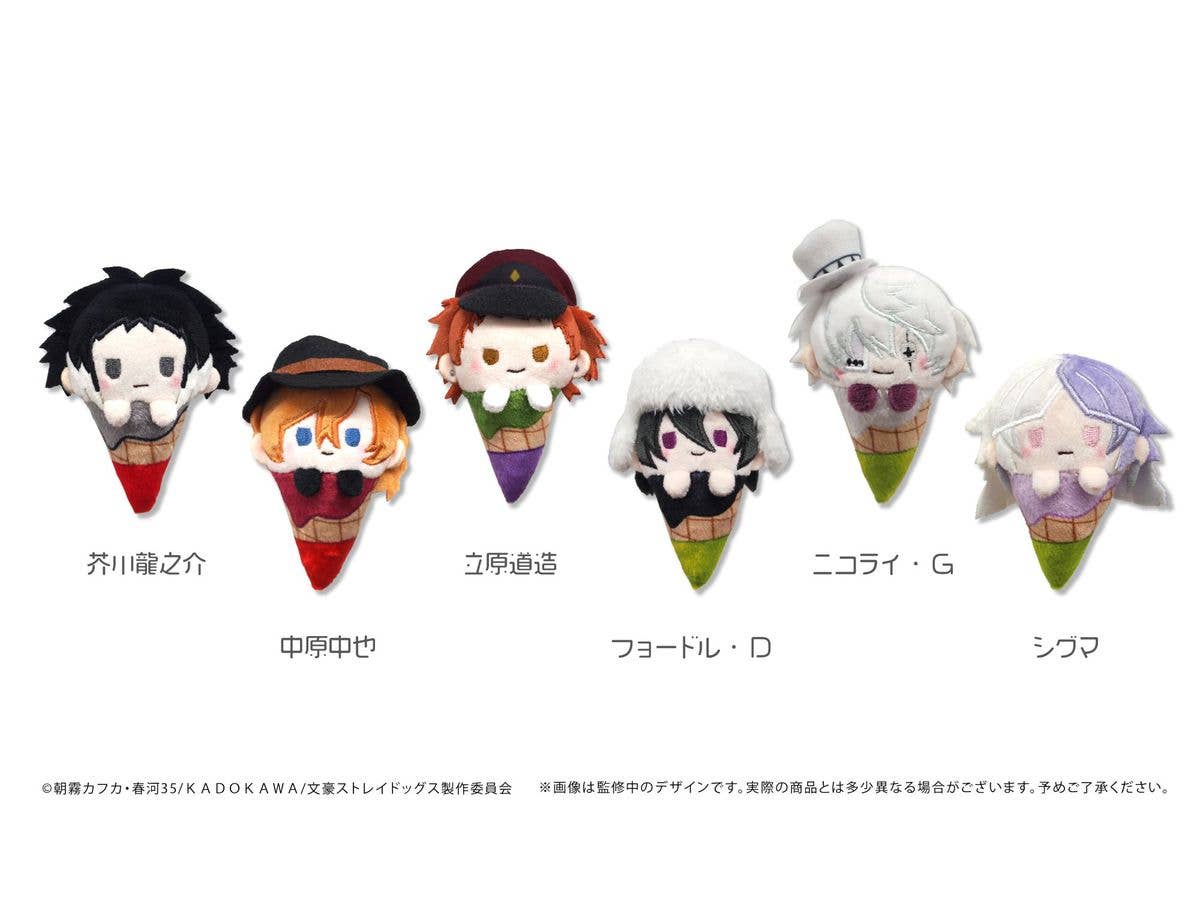 文豪ストレイドッグス: アイスたぴぬい Bアソート 1Box 6pcs