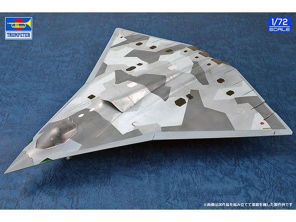 1/72 中国人民解放軍空軍 J-36