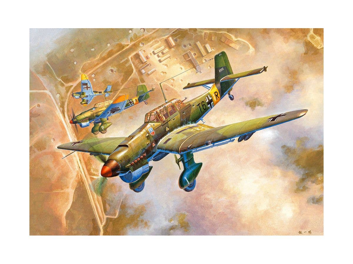 1/24 ユンカース Ju-87B-2 シュトゥーカ