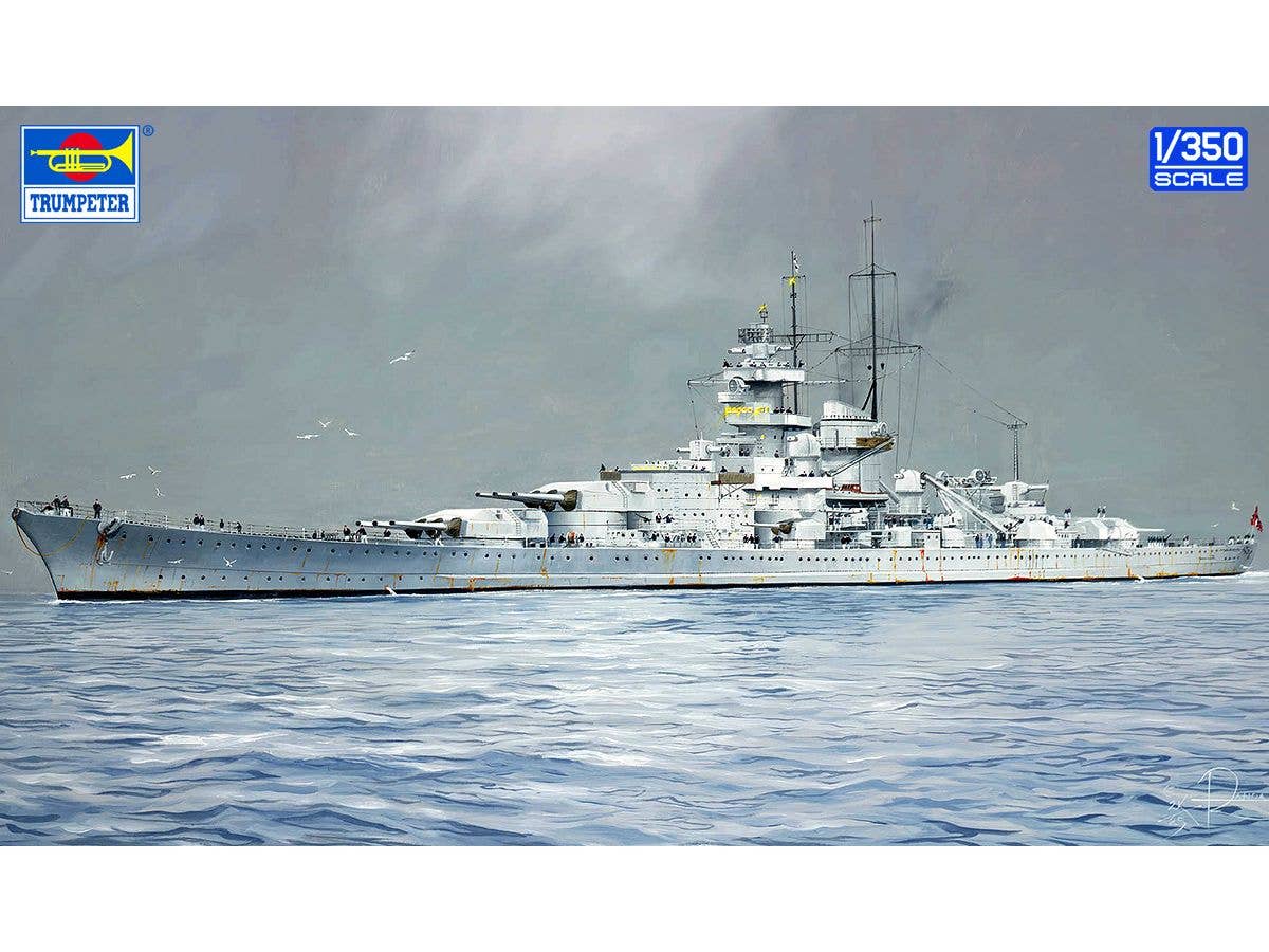 1/350 ドイツ海軍戦艦 グナイゼナウ