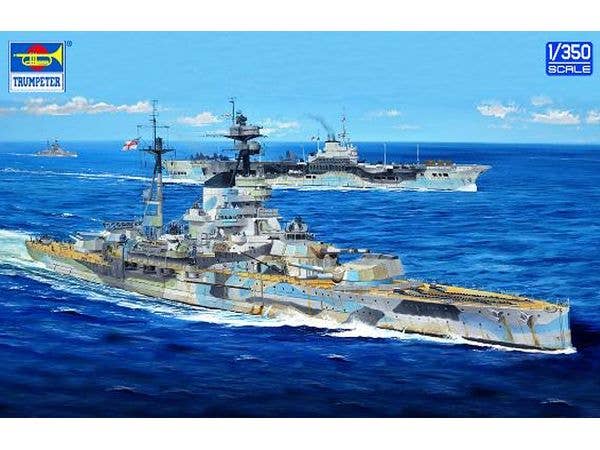 1/350 イギリス海軍 戦艦 HMS レゾリューション