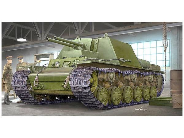 1/35 ソビエト軍 KV-7 自走砲 オブイェークト227