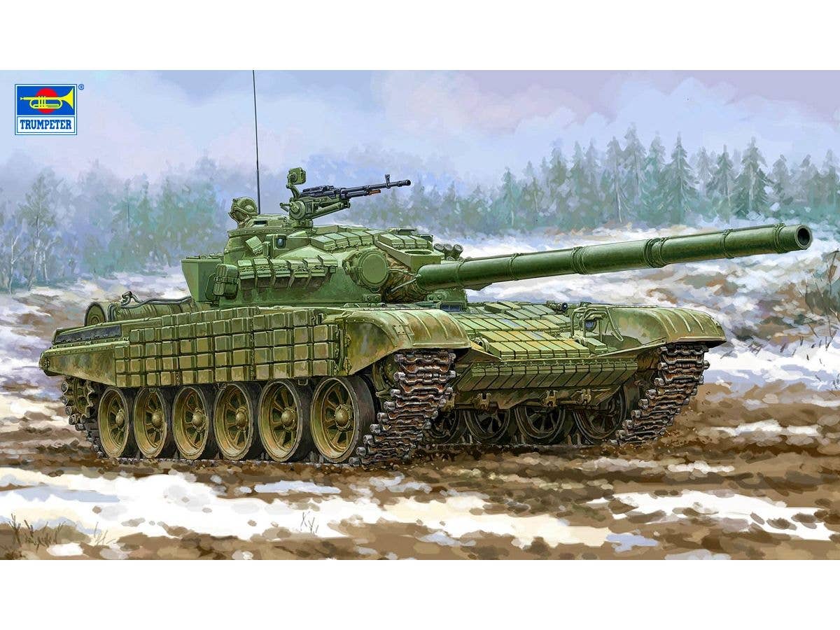 1/35 T-72主力戦車ウラル w/コンタークト1 リアクティブアーマー