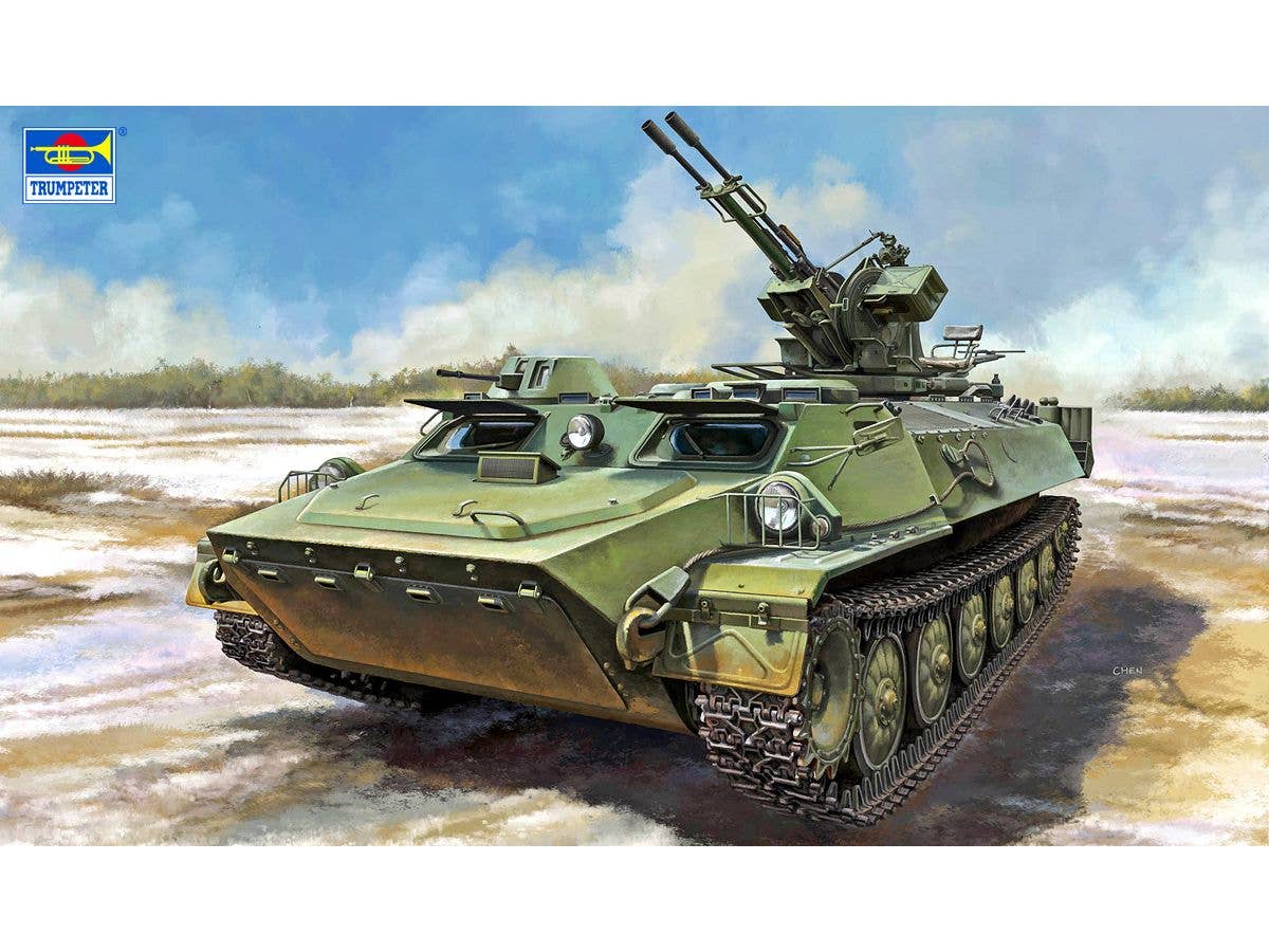 1/35 MT-LB戦闘兵員輸送車w/ZU-23-2 対空機関砲