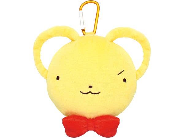 カードキャプターさくら: カラビナ付きぬいぐるみファスナーマスコット ケロちゃん