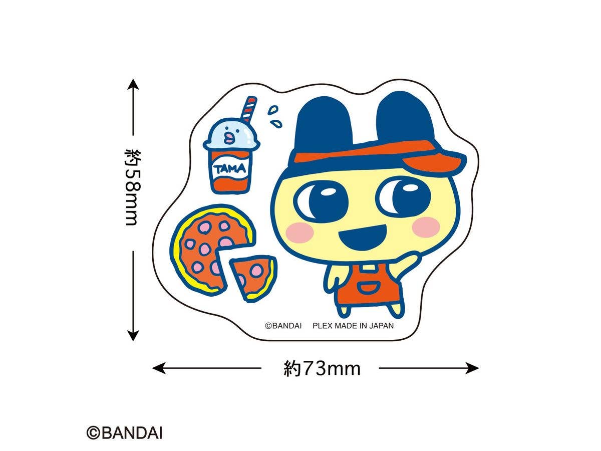 たまごっち: ステッカー(ピザまめっち)