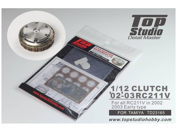 1/12 2002-2003 RC211V クラッチ