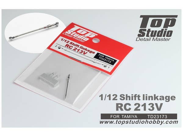 1/12 RC213V シフトリンケージ