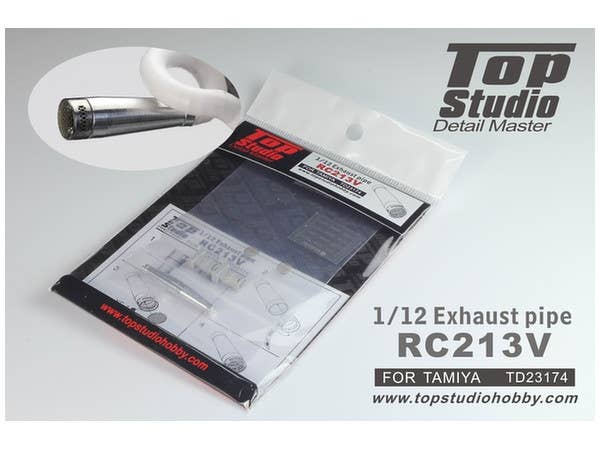 1/12 RC213V エグゾーストパイプ
