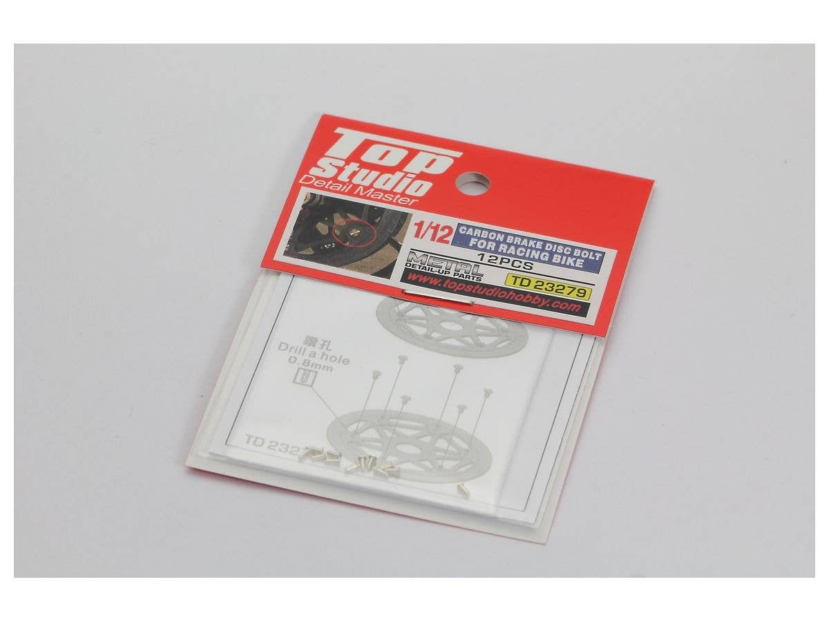 1/12 レーシング用 カーボンブレーキディスクボルト
