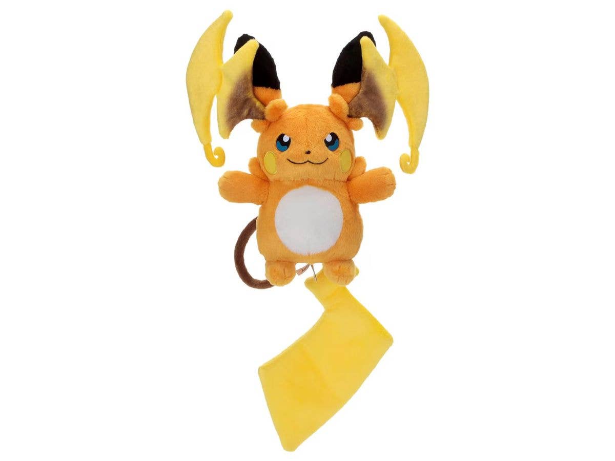 ポケモン キミにきめた!ポケモンゲットぬいぐるみ メガライチュウY