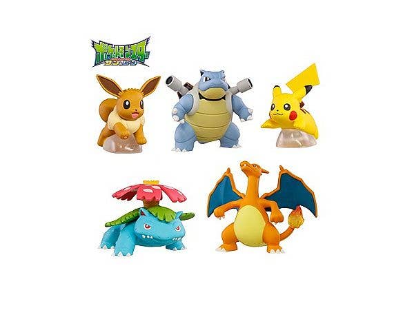 ポケモン カントーいっぱいコレクション (再販) 1Box 8pcs