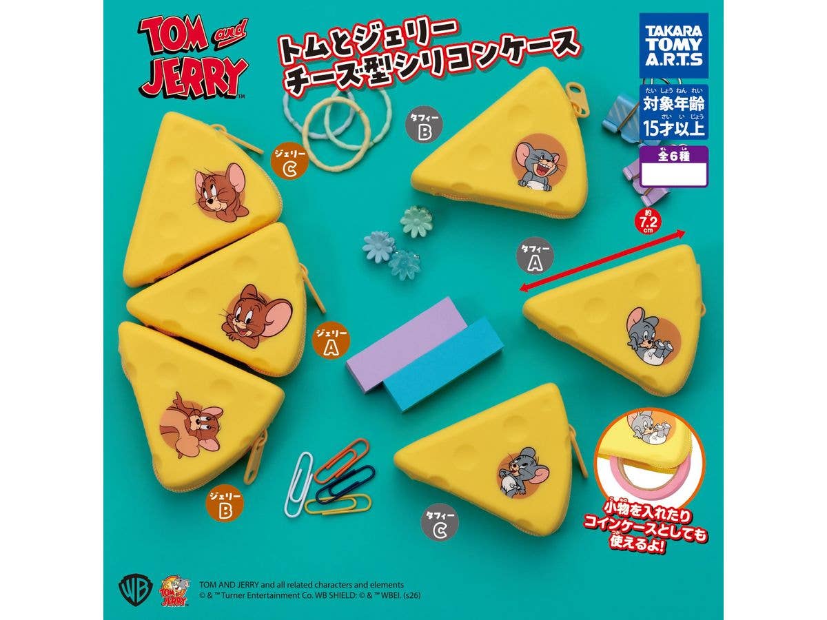 トムとジェリー チーズ型シリコンケース 1Box 6pcs