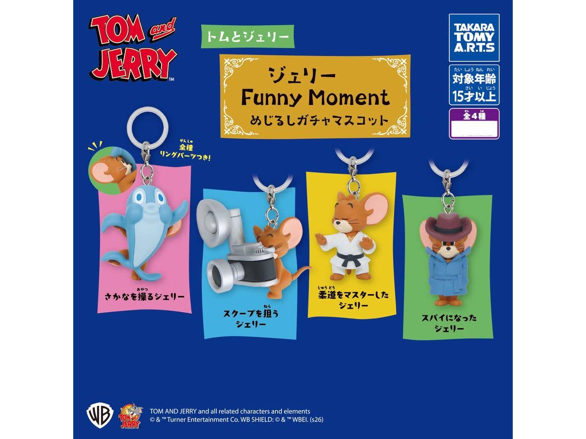 トムとジェリー ジェリーのFunny moment めじるしガチャマスコット 1Box 6pcs