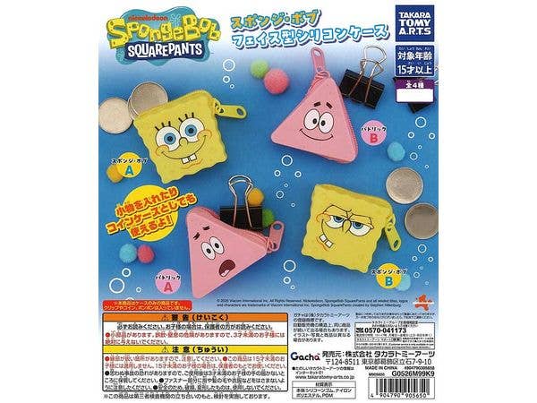 スポンジボブ フェイス型シリコンケース 1Box 6pcs