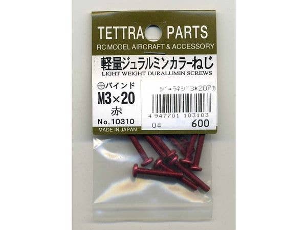 軽量ジュラルミンカラーねじ (+バインドM3-20・赤)