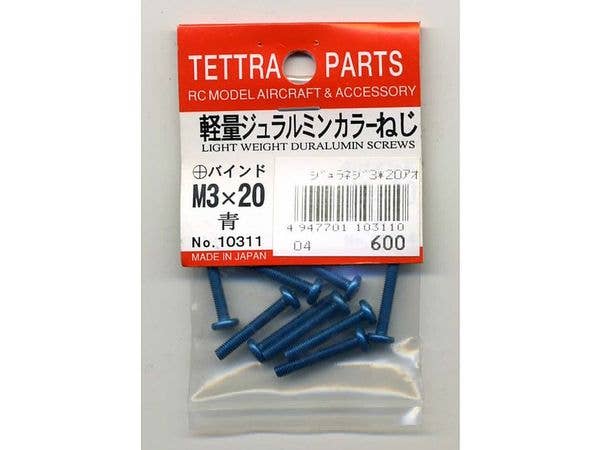 軽量ジュラルミンカラーねじ (+バインドM3-20・青)